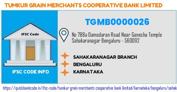 Tumkur Grain Merchants Cooperative Bank Sahakaranagar Branch TGMB0000026 IFSC Code
