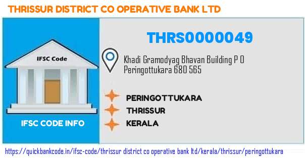 THRS0000049 Thrissur District Co-operative Bank. PERINGOTTUKARA