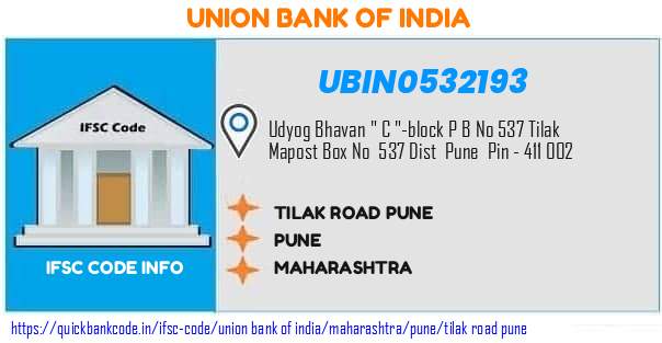 Union Bank of India Tilak Road Pune UBIN0532193 IFSC Code