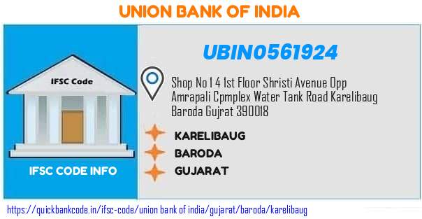 Union Bank of India Karelibaug UBIN0561924 IFSC Code