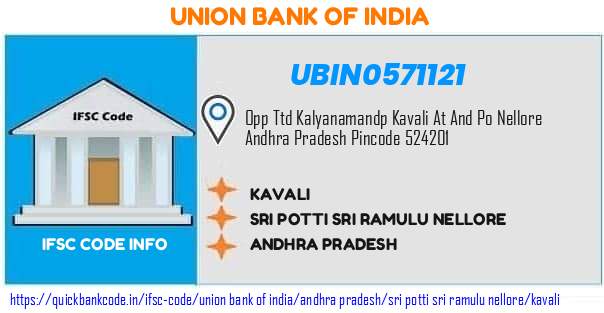 Union Bank of India Kavali UBIN0571121 IFSC Code