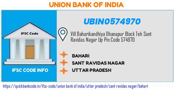 Union Bank of India Bahari UBIN0574970 IFSC Code