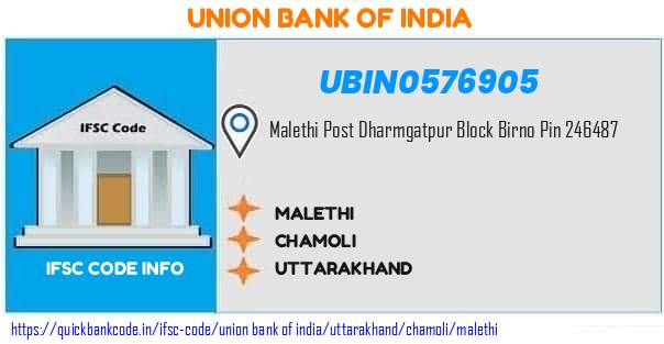 Union Bank of India Malethi UBIN0576905 IFSC Code