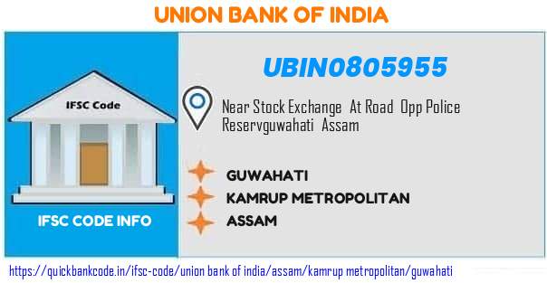 Union Bank of India Guwahati UBIN0805955 IFSC Code