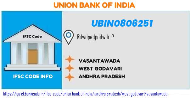 Union Bank of India Vasantawada UBIN0806251 IFSC Code