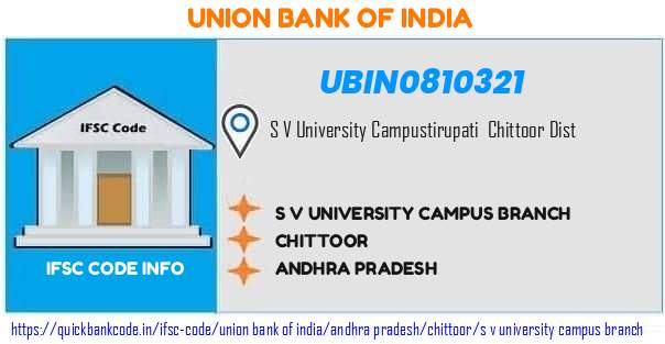 Union Bank of India S V University Campus Branch UBIN0810321 IFSC Code