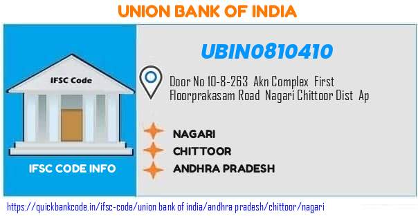 Union Bank of India Nagari UBIN0810410 IFSC Code