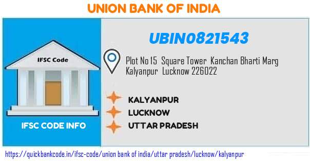 Union Bank of India Kalyanpur UBIN0821543 IFSC Code
