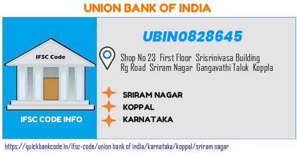 Union Bank of India Sriram Nagar UBIN0828645 IFSC Code