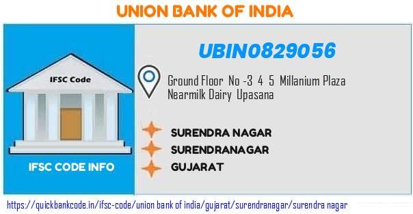 Union Bank of India Surendra Nagar UBIN0829056 IFSC Code