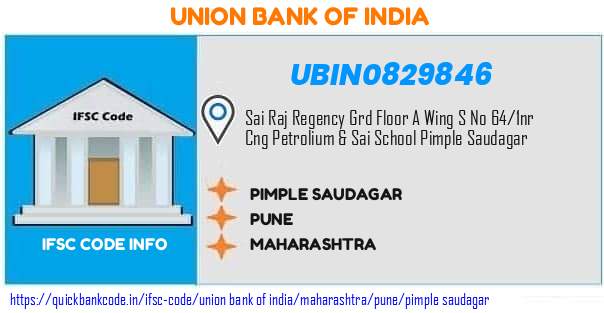 Union Bank of India Pimple Saudagar UBIN0829846 IFSC Code