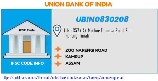 Union Bank of India Zoo Narengi Road UBIN0830208 IFSC Code