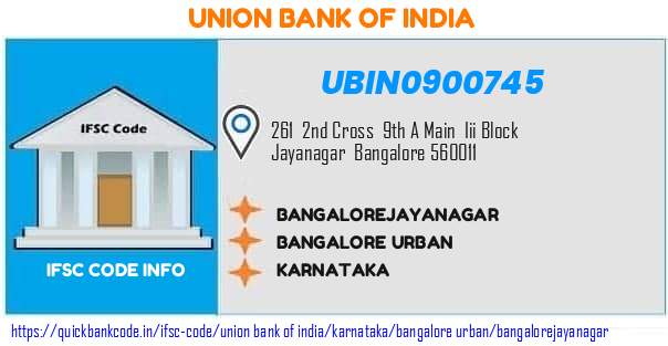Union Bank of India Bangalorejayanagar UBIN0900745 IFSC Code