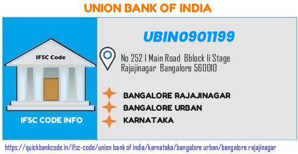 Union Bank of India Bangalore Rajajinagar UBIN0901199 IFSC Code