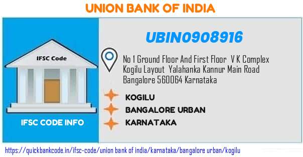Union Bank of India Kogilu UBIN0908916 IFSC Code