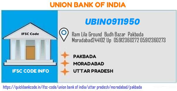 Union Bank of India Pakbada UBIN0911950 IFSC Code
