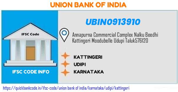 Union Bank of India Kattingeri UBIN0913910 IFSC Code