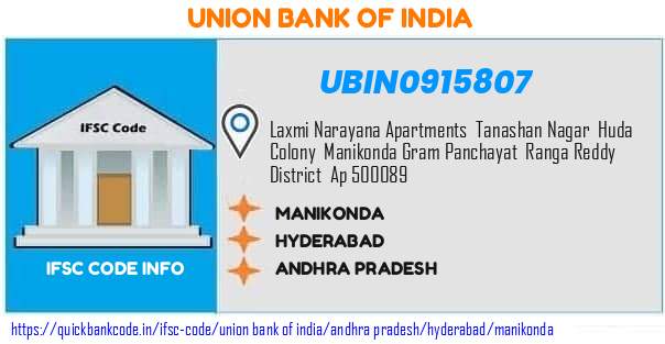 Union Bank of India Manikonda UBIN0915807 IFSC Code