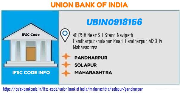Union Bank of India Pandharpur UBIN0918156 IFSC Code