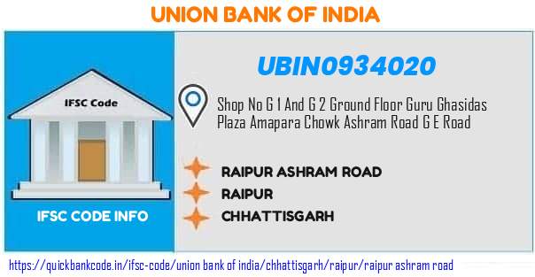 Union Bank of India Raipur Ashram Road UBIN0934020 IFSC Code