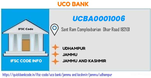 Uco Bank Udhampur UCBA0001006 IFSC Code