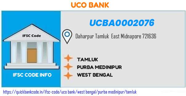 Uco Bank Tamluk UCBA0002076 IFSC Code