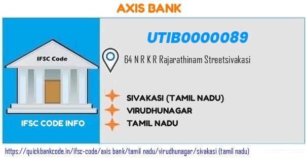 Axis Bank Sivakasi tamil Nadu UTIB0000089 IFSC Code