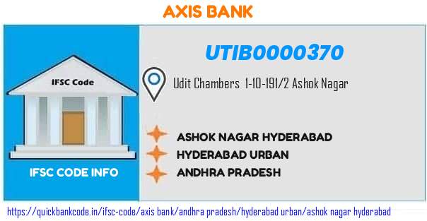 Axis Bank Ashok Nagar Hyderabad  UTIB0000370 IFSC Code