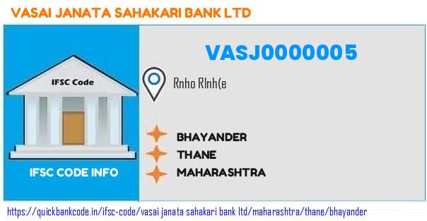 Vasai Janata Sahakari Bank Bhayander VASJ0000005 IFSC Code