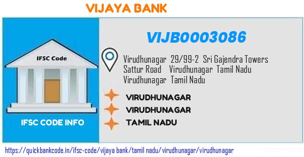 Vijaya Bank Virudhunagar VIJB0003086 IFSC Code