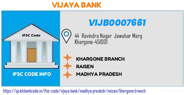 Vijaya Bank Khargone Branch VIJB0007661 IFSC Code