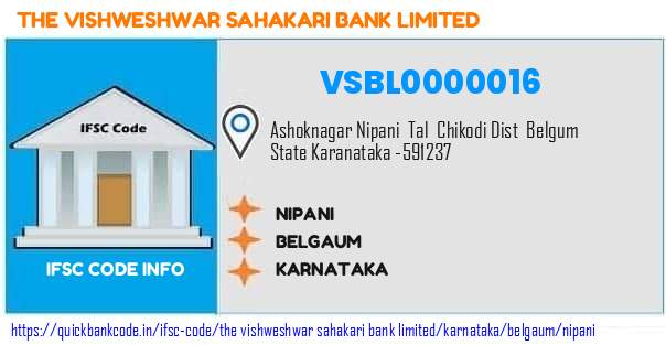 The Vishweshwar Sahakari Bank Nipani VSBL0000016 IFSC Code