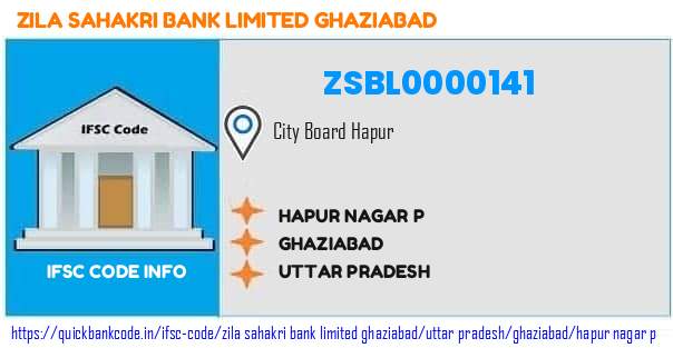 Zila Sahakri Bank   Ghaziabad Hapur Nagar P ZSBL0000141 IFSC Code