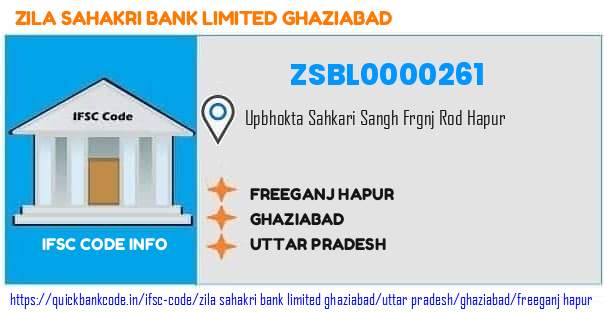 Zila Sahakri Bank   Ghaziabad Freeganj Hapur ZSBL0000261 IFSC Code